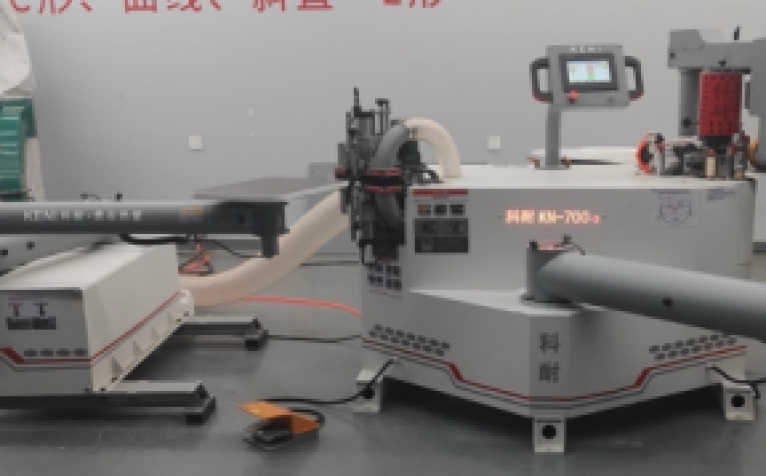 Máy Dán Cạnh Cong/Thẳng Tự Động 2 Bàn