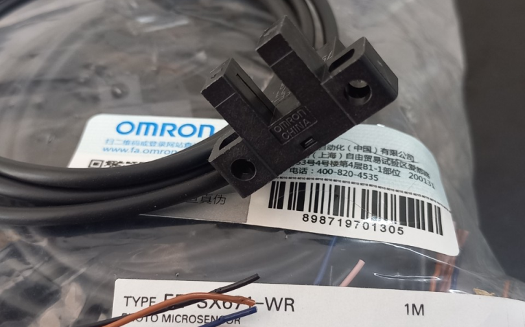 Cảm Biến Máy Uốn SX671