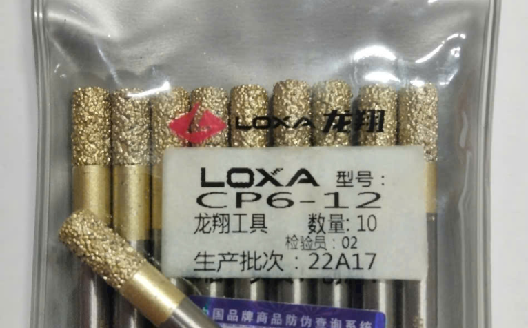 Dao Khắc Đá CNC